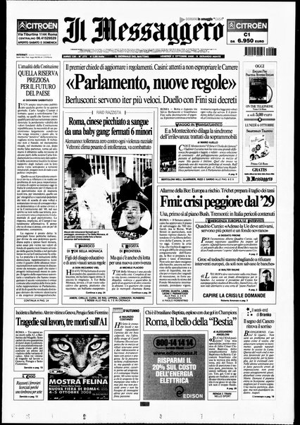 Il messaggero